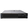 Купить серверы IBM в Воронеже по доступной цене | GALTSYSTEMS